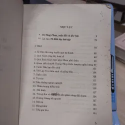 Sách: Vũ Tông Phan - Cuộc đời và thơ văn (A3) Tác giả: Vũ Thế Khôi 693266