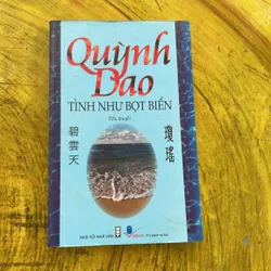 COMBO QUỲNH DAO: TÌNH NHƯ BỌT BIỂN &TÌNH BUỒN 604706