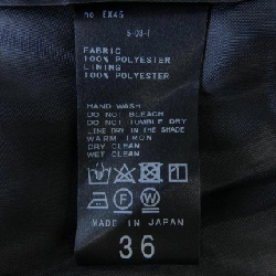 IENA Skirt - Hàng hiệu Authentic 818345