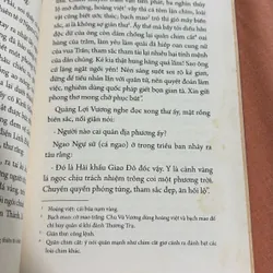 Truyền kỳ tân phả 🌊 673945