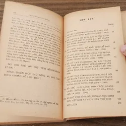 Chủ tịch Hồ Chí Minh: tiểu sử và sự nghiệp - NXB Sự Thật 1975 707421