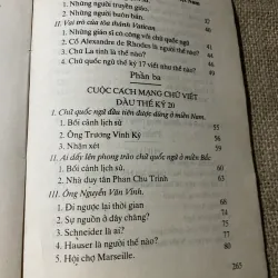 Chữ quốc ngữ và cuộc cách mạng chữ viết đầu thế kỷ 20, tập 1 573747