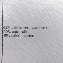 【Mã giảm giá】Áo khoác cardigan CHANEL 642510