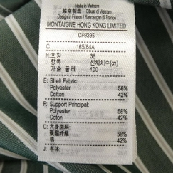 Áo sơ mi LACOSTE - Hàng hiệu Chính hãng 773570