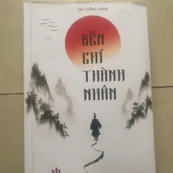 Sách Bến Gửi Thấm Nhân - Đại Tướng Quân mới 90%