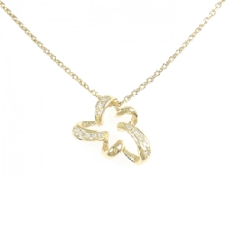 K18YG Dây chuyền kim cương 0.09CT - Hàng hiệu Authentic