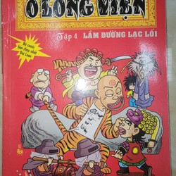 Tuyển Tập Truyện Tranh Ô Long Viện - 12 tập 168001