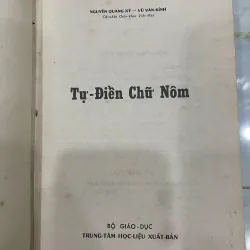 TỰ ĐIỂN CHỮ NÔM 631587