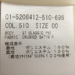 Thương hiệu theory 01-5206412 Quần - Hàng hiệu Chính hãng 811366