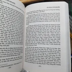 Đồ đồng thời Nguyễn 558081