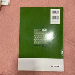 Ngữ pháp Shinkansen N2  537146