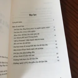 Big Data, Tuyển tập dữ liệu lớn 750279