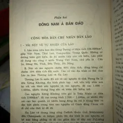 Địa lý Đông Nam Á (Những vấn đề kinh tế - xã hội) - Phan Huy Xu & Mai Phú Thanh 1031457
