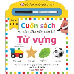 Bộ Sách Tự Xóa Thông Minh - Cuốn Sách Tự Xóa Đầu Tiên Của Bé - Từ Vựng - Nhiều Tác Giả