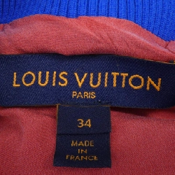 Áo khoác LOUIS VUITTON FLJA22NHY - Hàng hiệu Authentic 818685