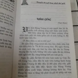 Những truyền thuyết hay nhất thế giới. Tg Lan Anh 572078