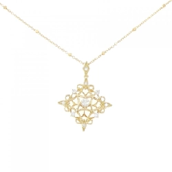 Dây chuyền kim cương K18YG 0.20CT - Hàng hiệu Chính hãng