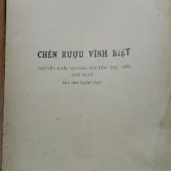 CHÉN RƯỢU VĨNH BIỆT TẢN ĐÀ - HUY GIAO SƯU TẦM TUYỂN CHỌN 763778