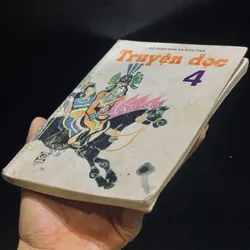 Truyện đọc 4 (SGK cũ 199x) 571836