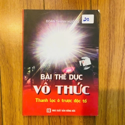 Bài thể dục vô thức - thanh lọc ô trược độc tố ( Đoàn Thanh Hương)  #TAKE