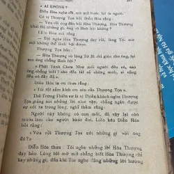 LƯỢC GIẢI KINH HOA NGHIÊM (TẬP 2B - CHƯƠNG VI VÀ VII)  1032094