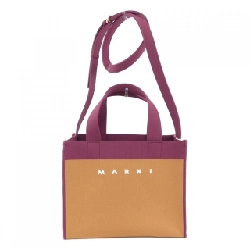 【Khuyến mãi】Túi MARNI