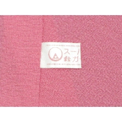 Kimono Furisode Chế tác Yūzen bằng vàng - Hàng hiệu Authentic 878563