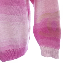 Áo khoác cardigan CHANEL P76542K11013 630502