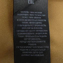 Jacket Self-Portrait - Hàng hiệu Authentic 819409