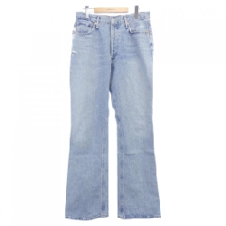 Citizens of Humanity - Quần jeans hàng hiệu Authentic