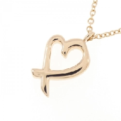 Dây chuyền Tiffany Loving Heart - Hàng hiệu Authentic 842822