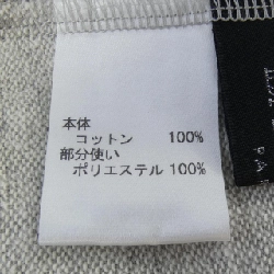 Áo khoác BALMAIN - Hàng hiệu Chính hãng 819589