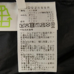 ザノースフェイス THE NORTH FACE ND92455R Áo khoác lông vũ - Hàng hiệu Chính hãng 900152