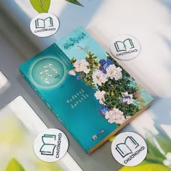 Tịch Mịch - Phỉ Ngã Tư Tồn 705606