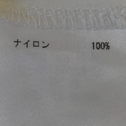 Áo khoác Diagram - Hàng hiệu Authentic 810243