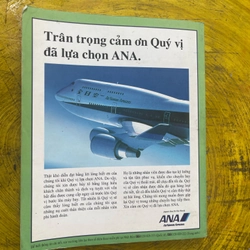 Hiện đại hoá Giáo dục Nhật bảm 469663