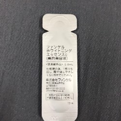 Serum trắng da Fancl 1271