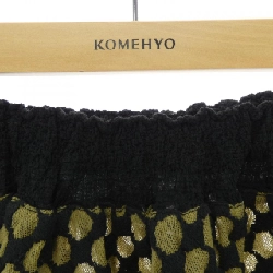 ISSEY MIYAKE me ISSEY MIYAKE MI82FG221 Váy - Hàng hiệu Chính hãng 820029