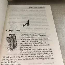 Đông dược thực hành 1001030