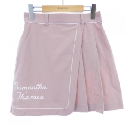Chân váy サマンサタバサ Samantha Thavasa - Hàng hiệu Authentic