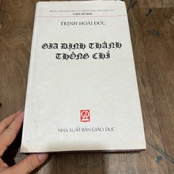 Gia định thành thông chí 271499