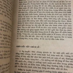 Chích lể rất hay - Dễ học dễ làm – Lương y Nguyễn Oản 998501