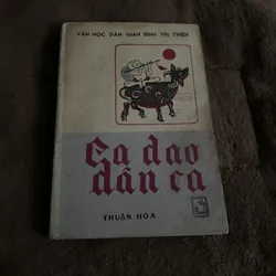 Ca dao dân ca Bình trị thiên 