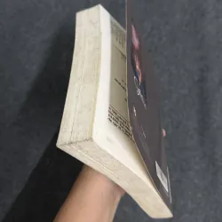 Luật giang hồ - Jeffrey Archer 1002912