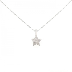 Nhẫn kim cương sao Star Jewelry 0.02CT - Hàng hiệu Authentic