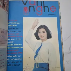 Báo Văn Nghệ 1992 số 1 đến số 12 799214