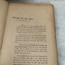 Thành kiến sai lầm của người dùng thuốc: những chứng thông thường 995266