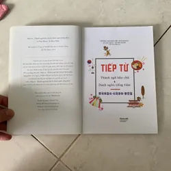 Tiếp từ thành ngữ 4 chữ & Danh ngôn tiếng Hàn 569023