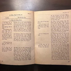 📖 Sách tra cứu của nhà kỹ thuật địa chất (xb 1981) 606630