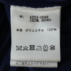 Chân váy INGEBORG DUVETICA 647507